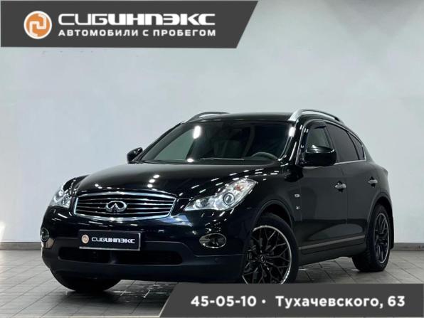 Infiniti QX50 I с пробегом 2013 года, цена 1 990 000 рублей, 128300 км, внедорожник, Автокод Объявления