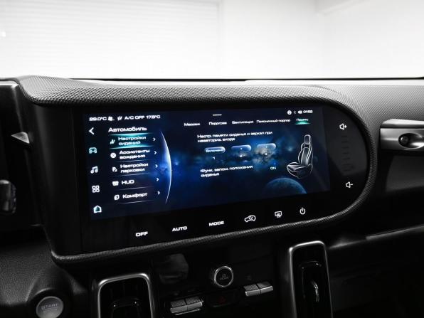 Haval Dargo I с пробегом 2023 года, цена 2 645 000 рублей, 57676 км, внедорожник, Автокод Объявления