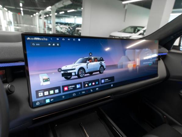 Lynk &amp; Co 900 с пробегом 2025 года, цена 7 800 000 рублей, 25 км, внедорожник, Автокод Объявления
