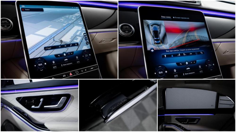 Mercedes-Benz S-Класс VII (W223) Москва  - изображение 22