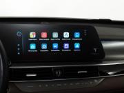 Chery Tiggo 8 Pro Max I Рестайлинг Казань  - изображение 31