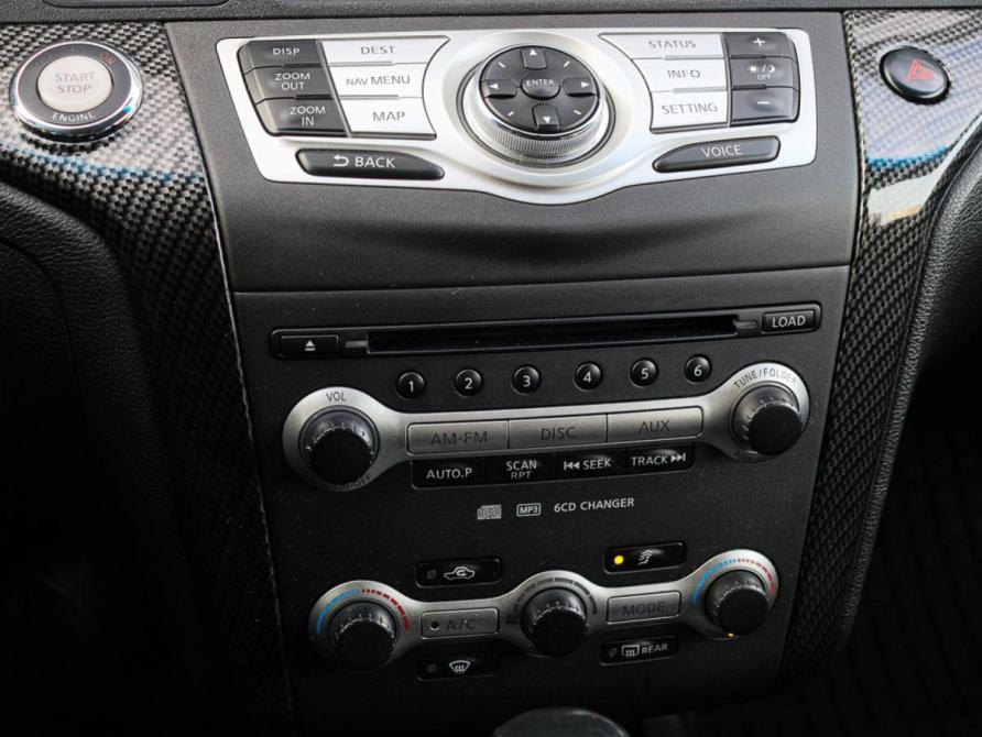 Nissan Murano II (Z51) Москва  - изображение 16