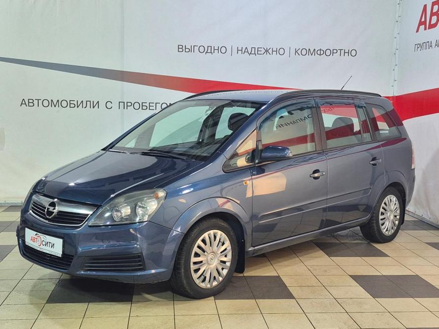 Opel Zafira B Воронеж  - изображение 3