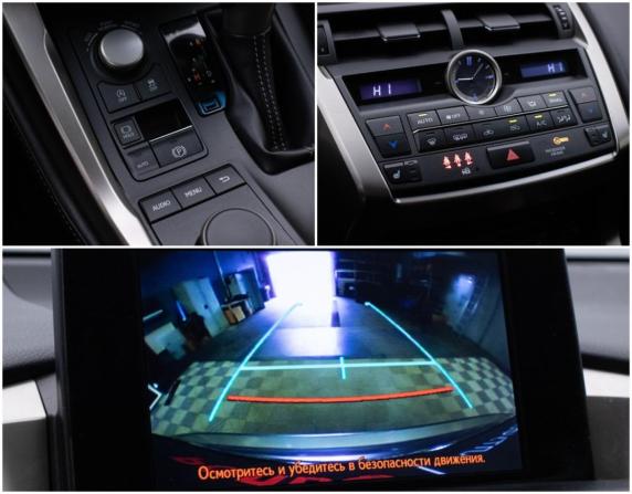 Lexus NX I с пробегом 2015 года, цена 2 639 000 рублей, 68968 км, внедорожник, Автокод Объявления