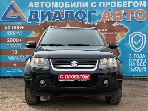 Suzuki Grand Vitara II Рестайлинг с пробегом 2011 года, цена 1 250 000 рублей, 90000 км, внедорожник, Автокод Объявления
