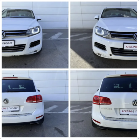 Volkswagen Touareg II с пробегом 2012 года, цена 1 590 000 рублей, 210833 км, внедорожник, Автокод Объявления
