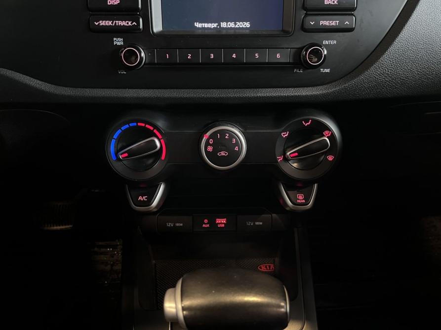 Kia Rio IV Чебоксары  - изображение 15