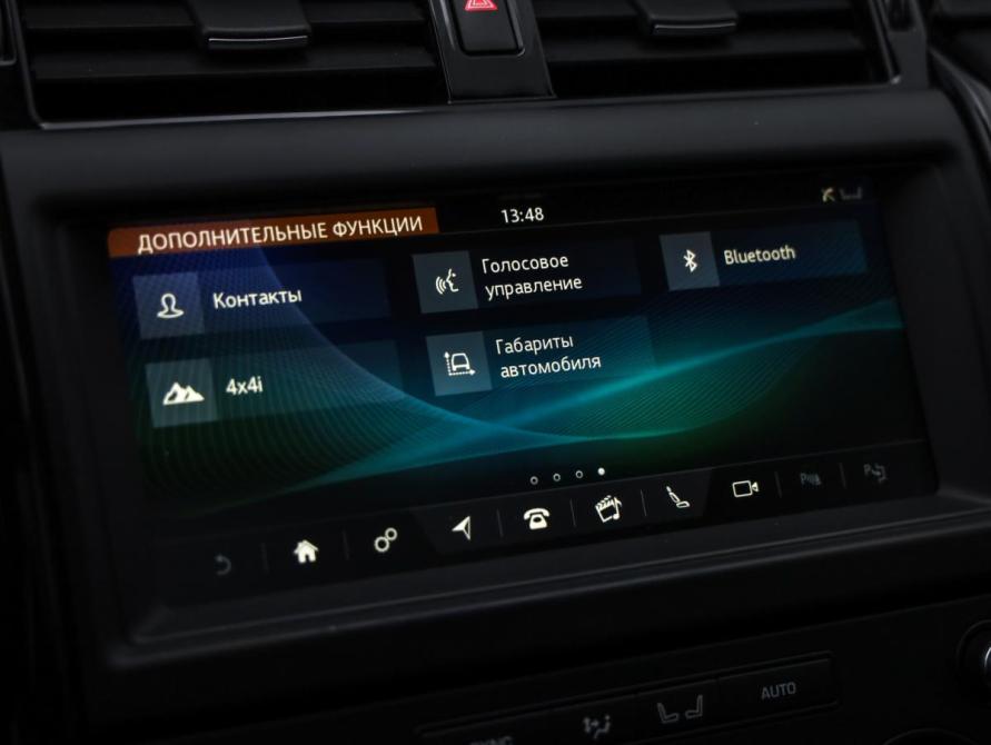 Land Rover Discovery V Санкт-Петербург  - изображение 16