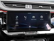 Dongfeng Aeolus AX7 Plus Новороссийск  - изображение 48