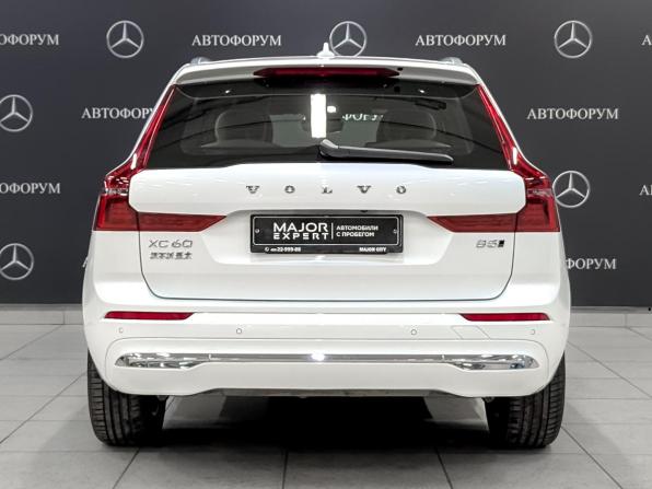 Volvo XC60 II Рестайлинг 2 с пробегом 2025 года, цена 5 695 000 рублей, 3800 км, внедорожник, Автокод Объявления