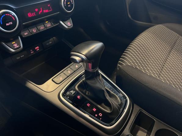 Kia Rio IV с пробегом 2019 года, цена 1 547 000 рублей, 119308 км, седан, Автокод Объявления