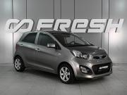 Kia Picanto II Ростов-на-Дону  - изображение 18