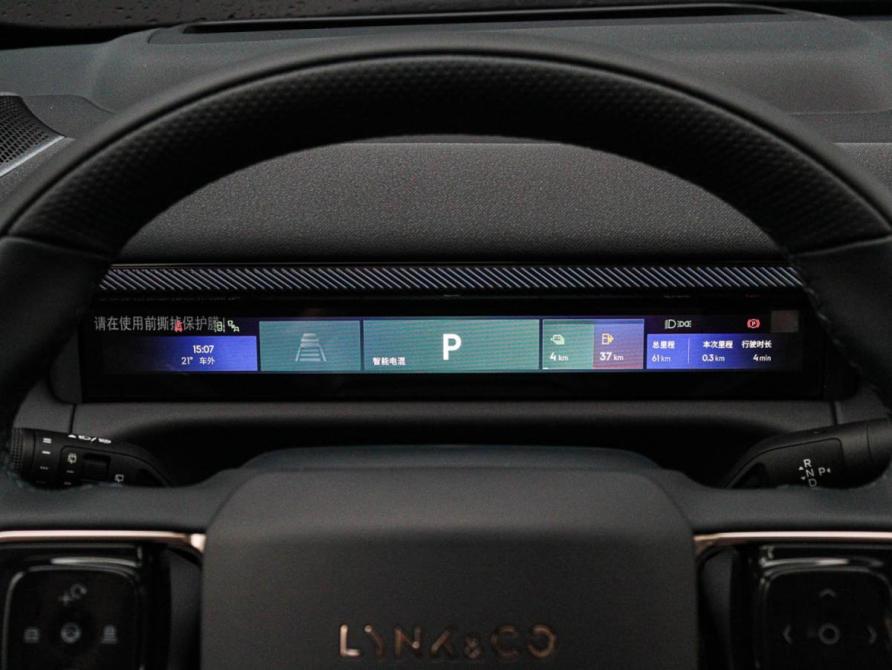 Lynk &amp; Co 900 Москва  - изображение 13