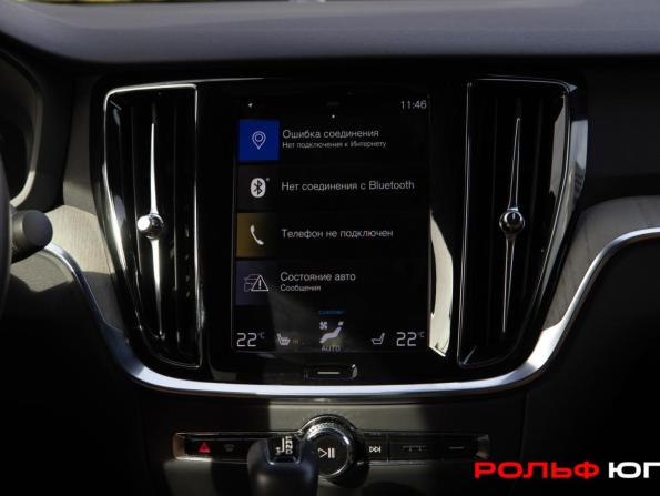 Volvo S60 III с пробегом 2019 года, цена 3 368 000 рублей, 39799 км, седан, Автокод Объявления