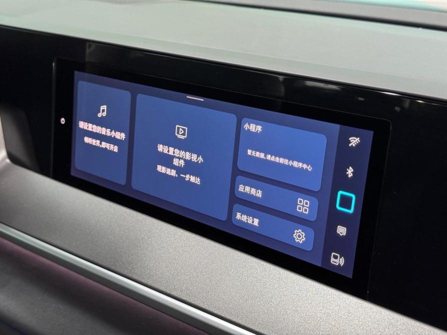 Volkswagen Tavendor I Рестайлинг Набережные Челны  - изображение 24