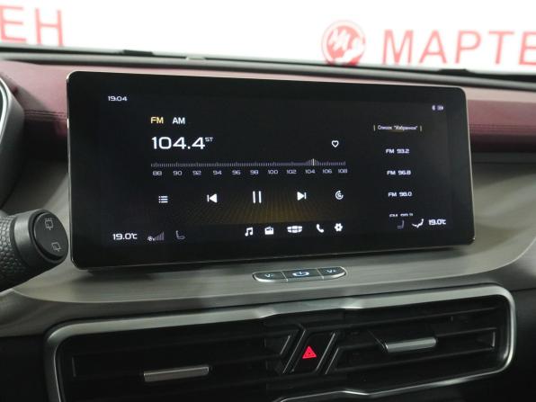 Geely Coolray I с пробегом 2021 года, цена 1 657 000 рублей, 70086 км, внедорожник, Автокод Объявления