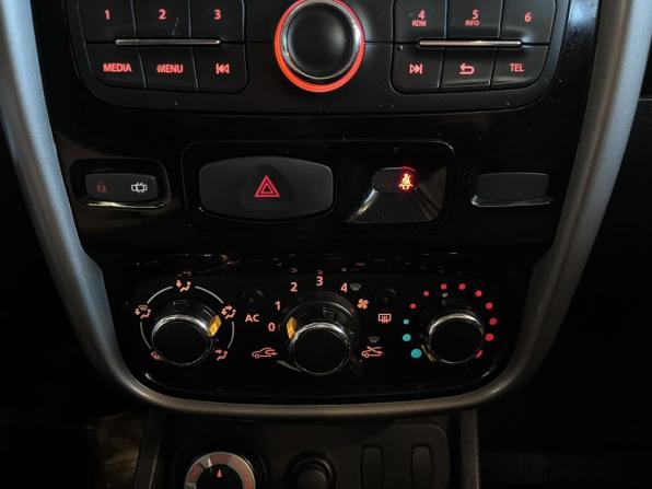 Renault Duster I с пробегом 2014 года, цена 1 095 000 рублей, 120375 км, внедорожник, Автокод Объявления