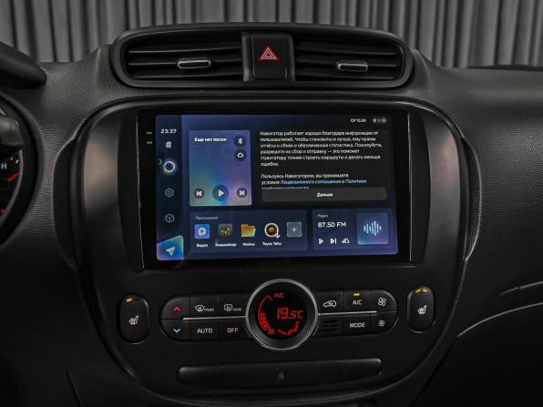 Kia Soul II Рестайлинг с пробегом 2018 года, цена 1 698 000 рублей, 69890 км, хэтчбек, Автокод Объявления