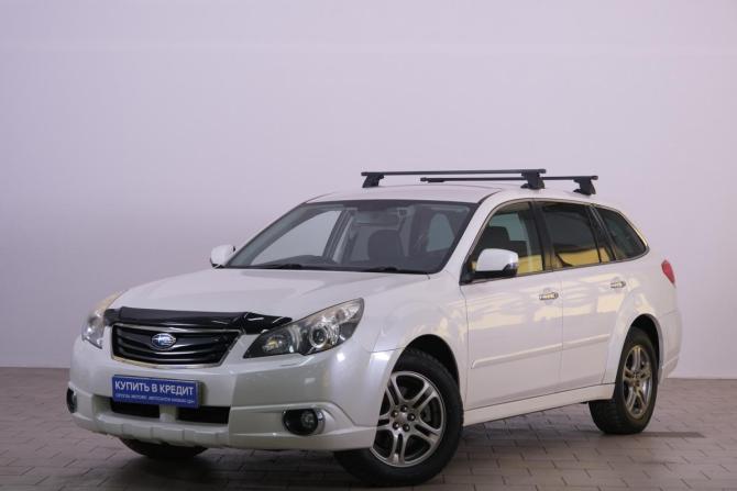 Subaru Outback IV с пробегом 2011 года, цена 1 599 000 рублей, 130000 км, универсал, Автокод Объявления