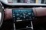 Land Rover Range Rover V Москва  - изображение 75