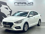 Hyundai Solaris II Ростов-на-Дону  - изображение 20