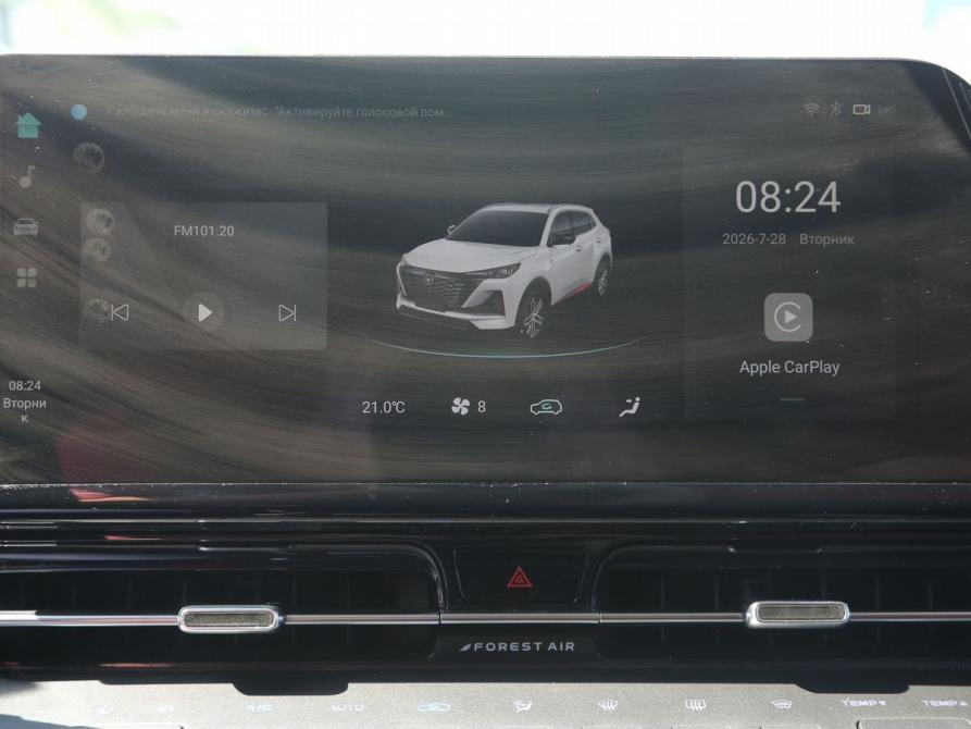 Changan CS55 Plus II Иваново  - изображение 11