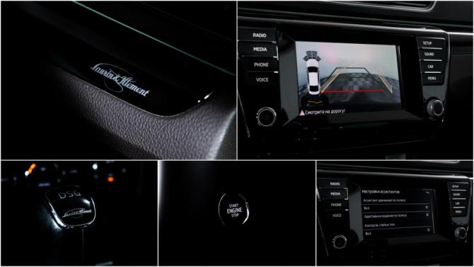 Skoda Superb III с пробегом 2015 года, цена 2 244 000 рублей, 87416 км, лифтбек, Автокод Объявления