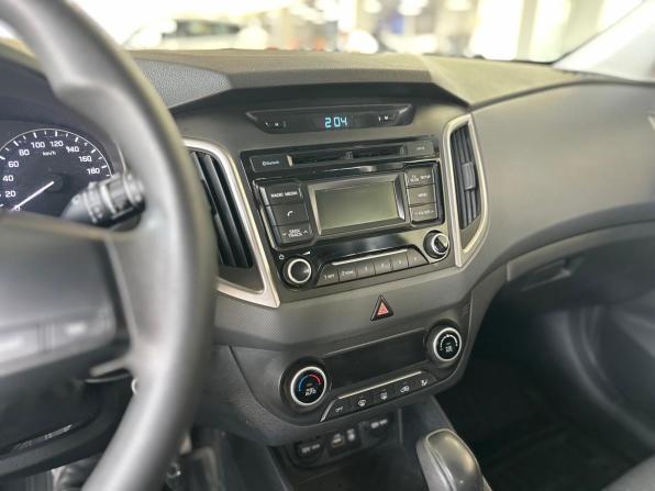 Hyundai Creta I с пробегом 2017 года, цена 1 745 000 рублей, 79048 км, внедорожник, Автокод Объявления