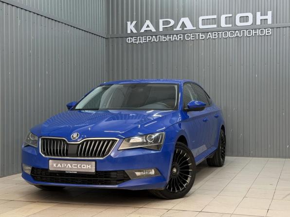 Skoda Superb III с пробегом 2018 года, цена 1 788 000 рублей, 204559 км, лифтбек, Автокод Объявления