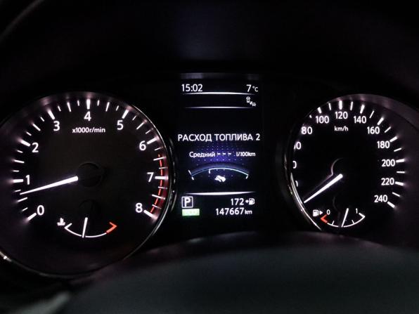 Nissan Qashqai II с пробегом 2014 года, цена 1 419 000 рублей, 150000 км, внедорожник, Автокод Объявления