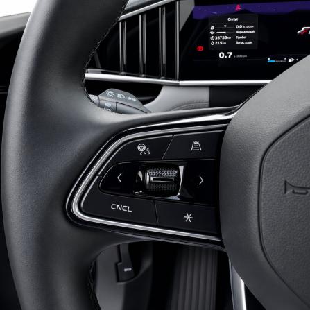 Geely Atlas II с пробегом 2023 года, цена 2 850 000 рублей, 35752 км, внедорожник, Автокод Объявления