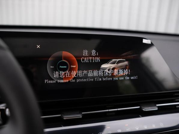 Omoda C5 I Рестайлинг с пробегом 2024 года, цена 2 449 000 рублей, 2697 км, внедорожник, Автокод Объявления