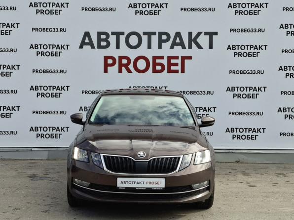 Skoda Octavia III (A7) Рестайлинг с пробегом 2020 года, цена 1 849 000 рублей, 133000 км, лифтбек, Автокод Объявления