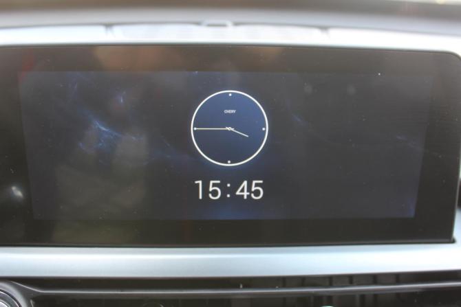 Chery Tiggo 4 Pro I с пробегом 2024 года, цена 1 597 000 рублей, 22115 км, внедорожник, Автокод Объявления