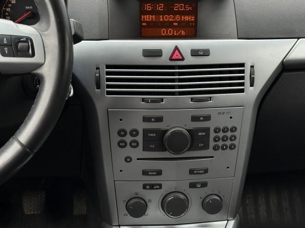 Opel Astra H Рестайлинг с пробегом 2012 года, цена 530 000 рублей, 198746 км, универсал, Автокод Объявления