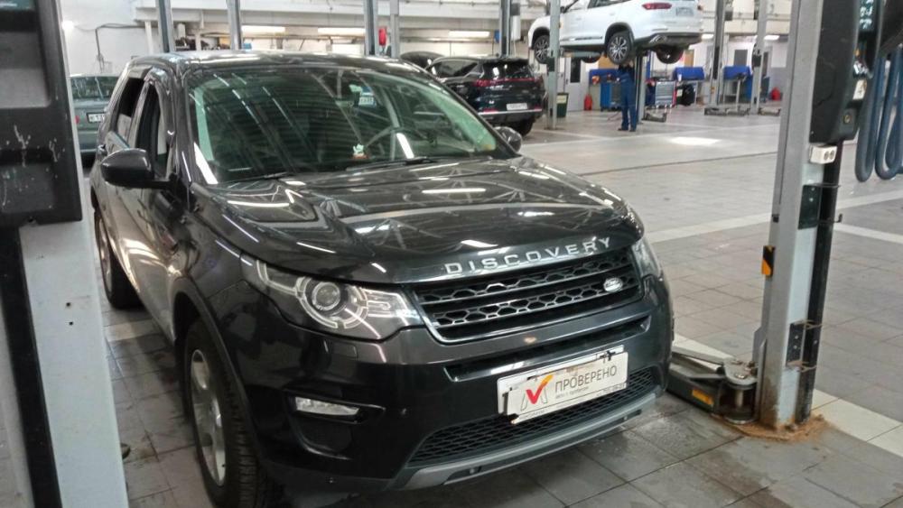 Land Rover Discovery Sport I Санкт-Петербург  - изображение 2