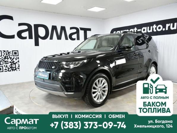 Land Rover Discovery V с пробегом 2017 года, цена 3 235 000 рублей, 142349 км, внедорожник, Автокод Объявления