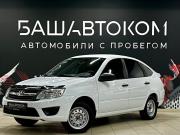 Lada (ВАЗ) Granta I Уфа  - изображение 17