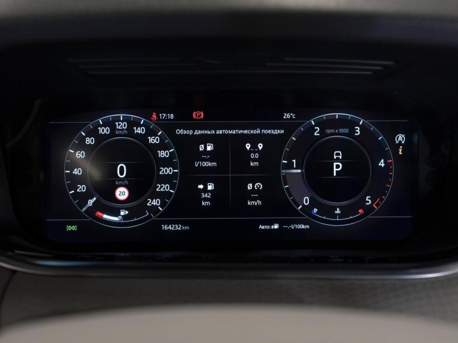 Land Rover Range Rover Evoque II Москва  - изображение 12