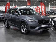 Volvo XC90 II Санкт-Петербург  - изображение 28