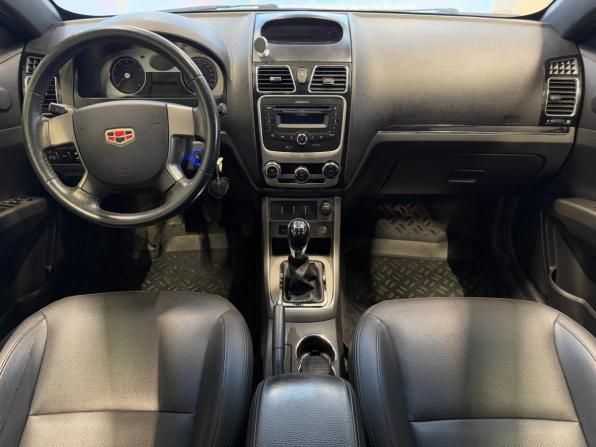 Geely Emgrand EC7 с пробегом 2013 года, цена 595 000 рублей, 95582 км, хэтчбек, Автокод Объявления