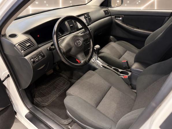 Toyota Corolla IX (E120 E130) Рестайлинг с пробегом 2006 года, цена 649 000 рублей, 186450 км, хэтчбек, Автокод Объявления