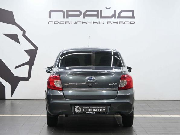 Datsun on-DO I Рестайлинг с пробегом 2020 года, цена 669 900 рублей, 90000 км, седан, Автокод Объявления