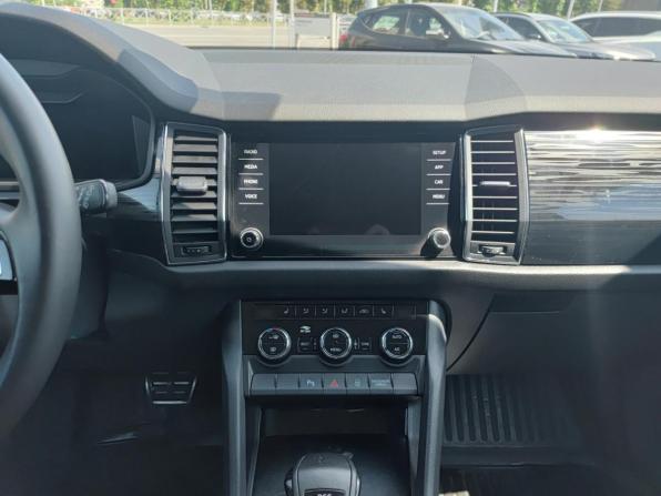 Skoda Kodiaq I с пробегом 2020 года, цена 3 335 000 рублей, 74645 км, внедорожник, Автокод Объявления