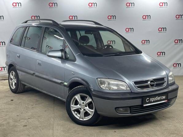 Opel Zafira A Рестайлинг с пробегом 2003 года, цена 299 000 рублей, 290000 км, минивэн, Автокод Объявления