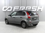 Lada (ВАЗ) Kalina I Ростов-на-Дону  - изображение 18