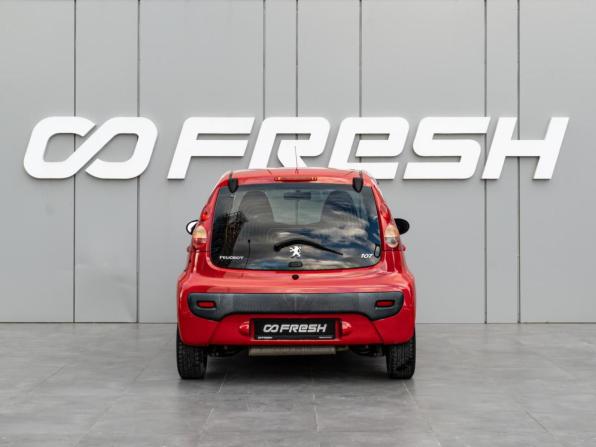 Peugeot 107 I с пробегом 2007 года, цена 485 000 рублей, 118101 км, хэтчбек, Автокод Объявления