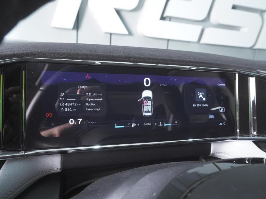 Geely Atlas II Ростов-на-Дону  - изображение 21