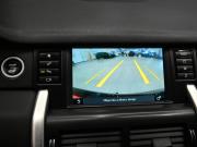 Land Rover Discovery Sport I Екатеринбург  - изображение 42
