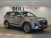 Chery Tiggo 7 Pro Max I Иваново  - изображение 39